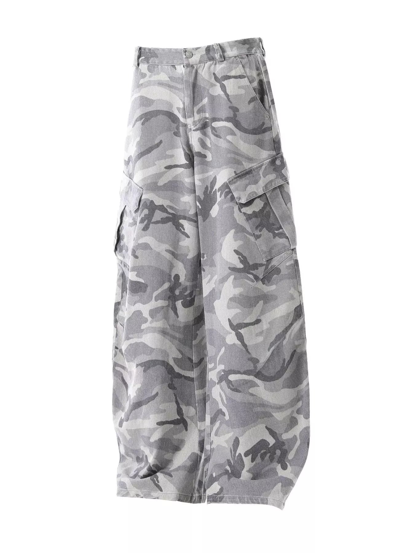 Men's Camouflage Cargo Pants - URBANPICK FASHION
